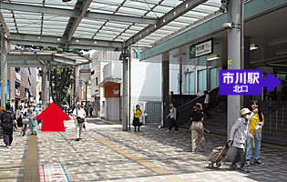タイ古式マッサージ市川マリサ